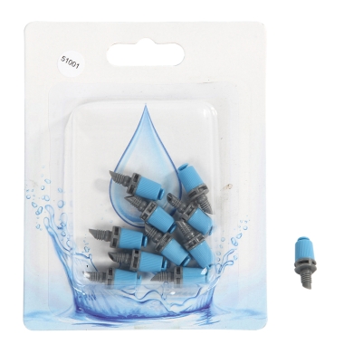 SX-51001 微喷浇灌