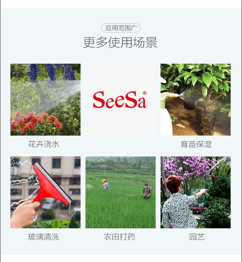 {xunruicms_img_title}