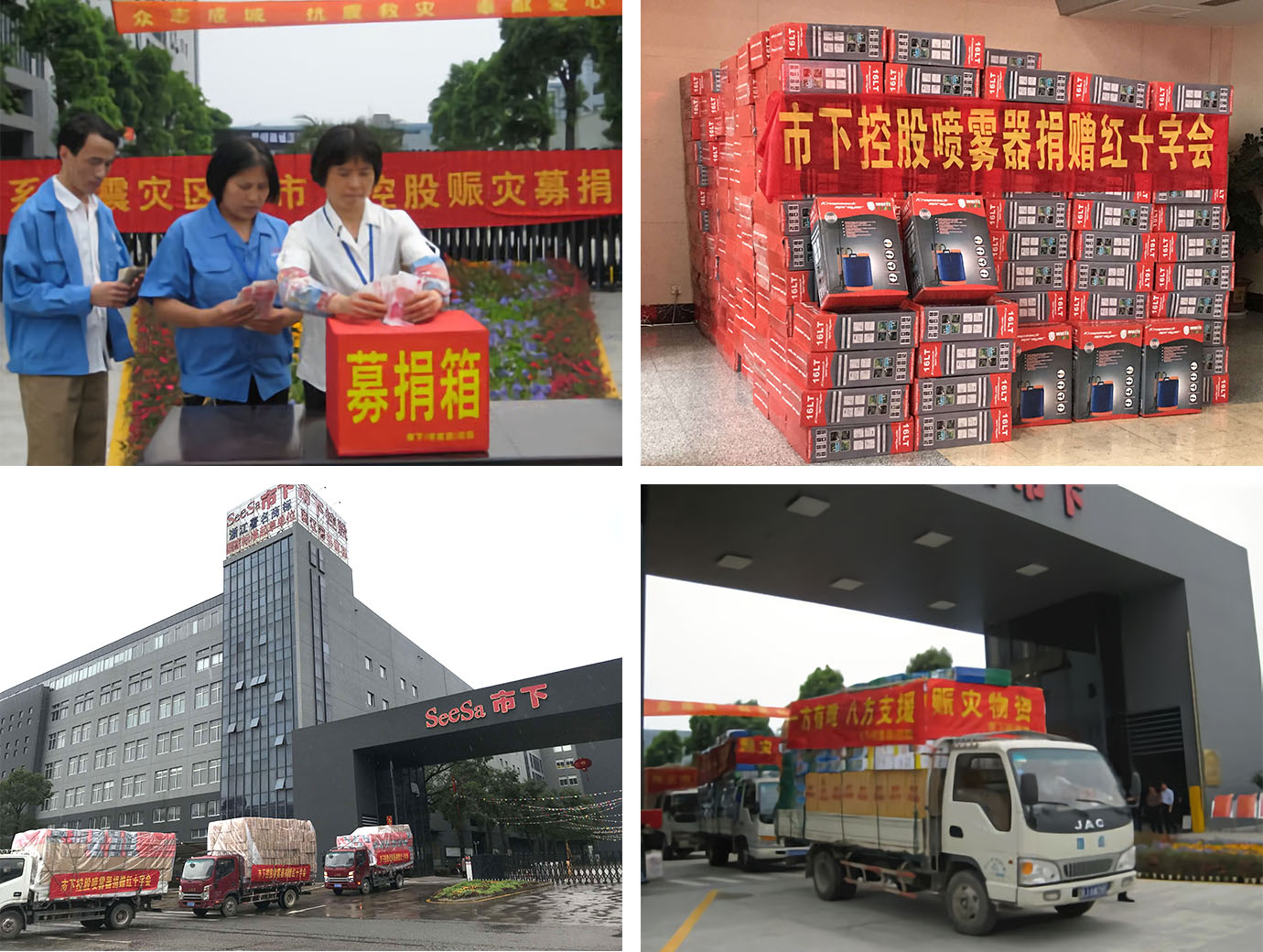 {xunruicms_img_title}