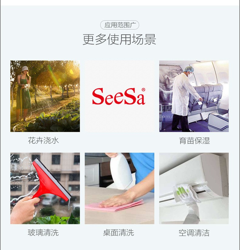 {xunruicms_img_title}