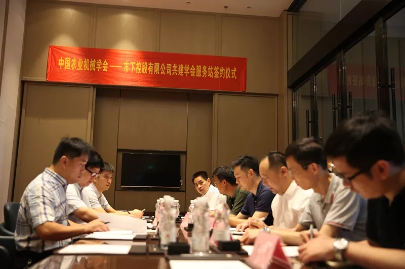 {xunruicms_img_title}