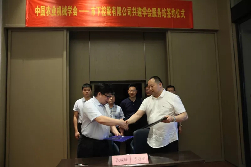 {xunruicms_img_title}