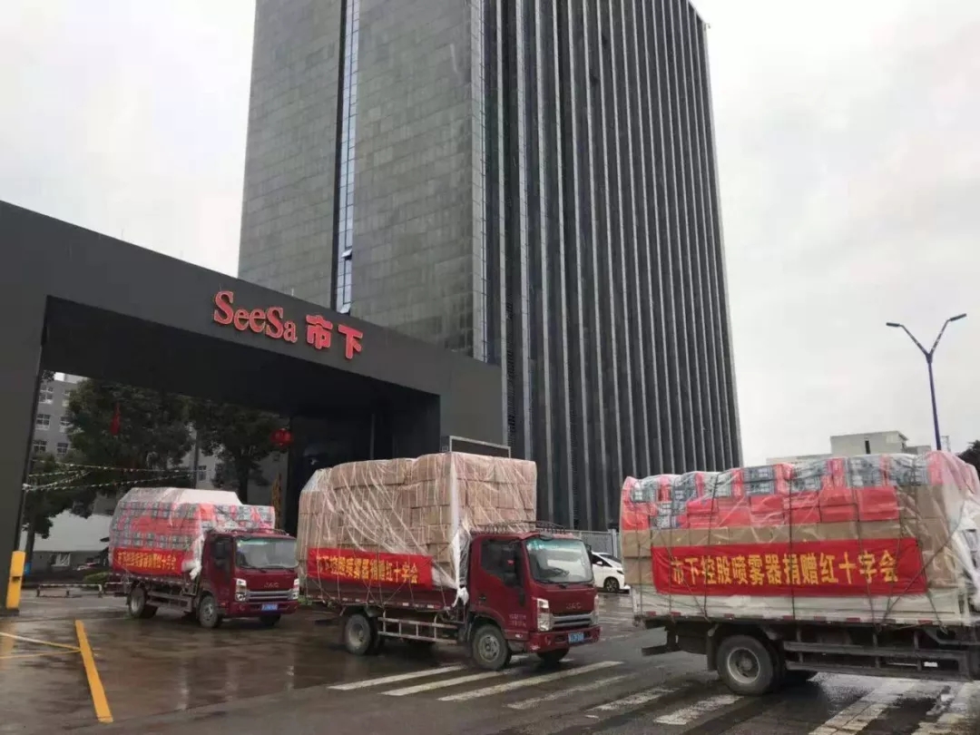 {xunruicms_img_title}