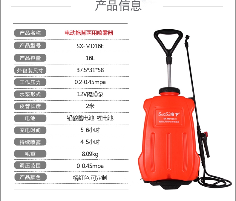 {xunruicms_img_title}