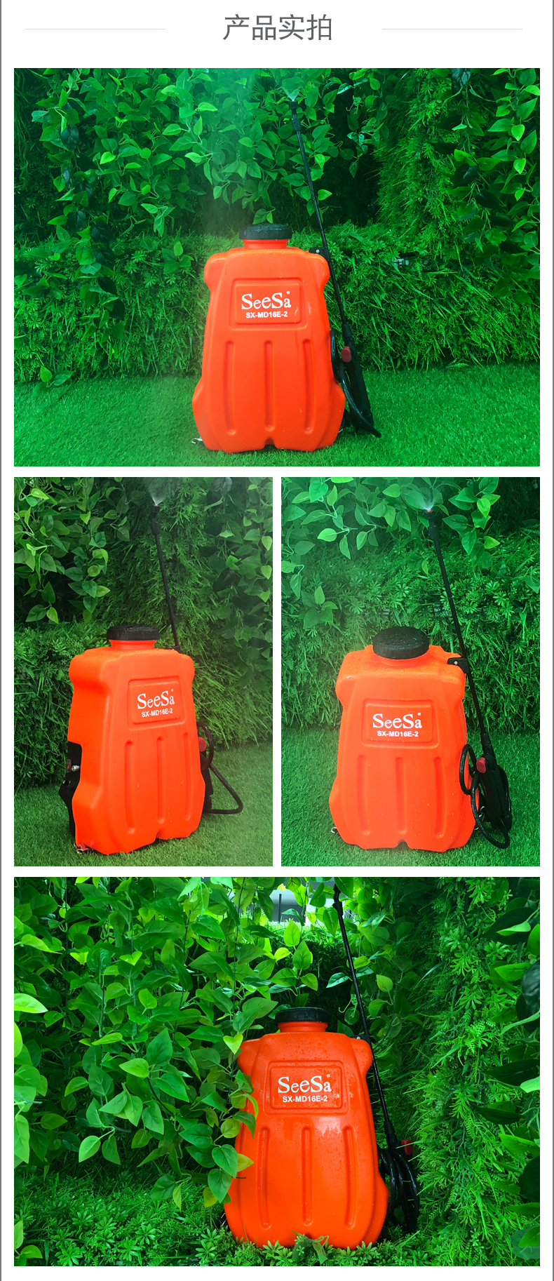 {xunruicms_img_title}