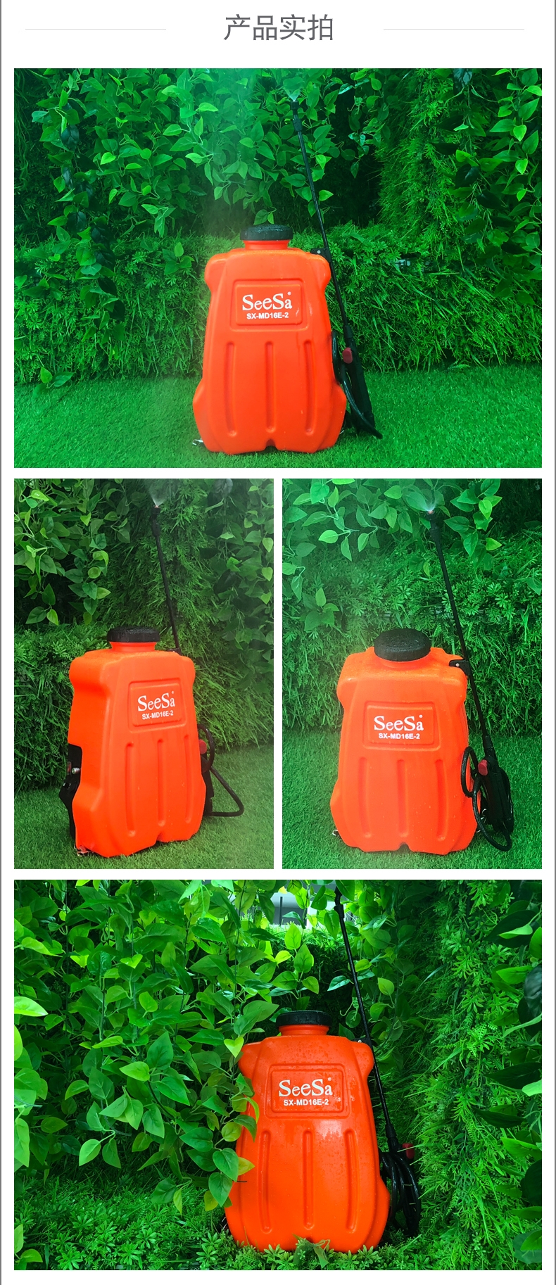 {xunruicms_img_title}