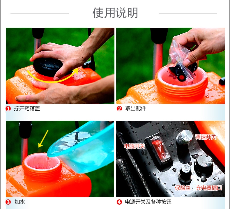 {xunruicms_img_title}