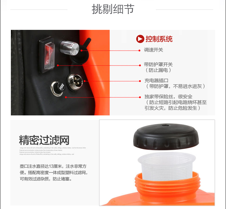 {xunruicms_img_title}