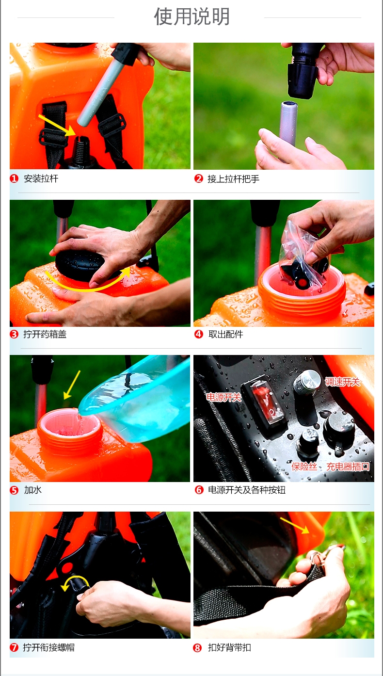 {xunruicms_img_title}