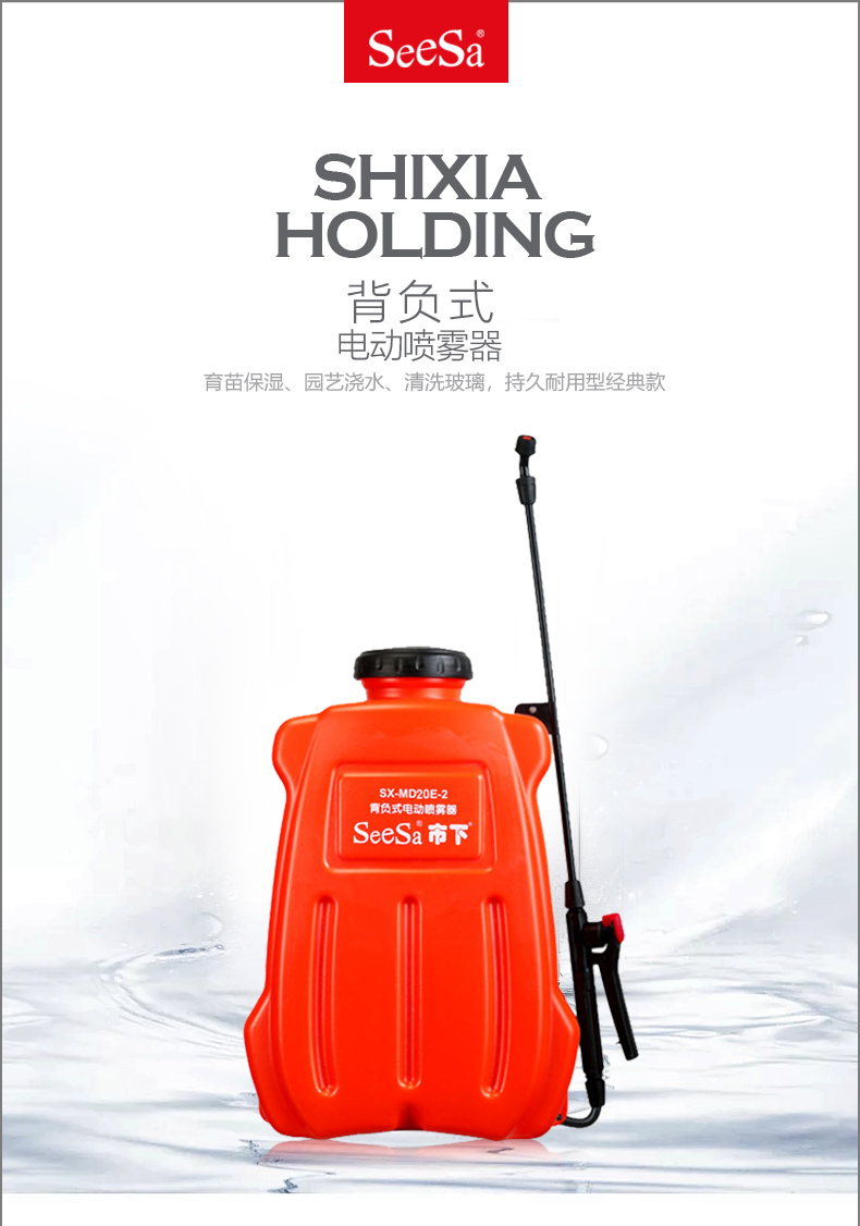 {xunruicms_img_title}