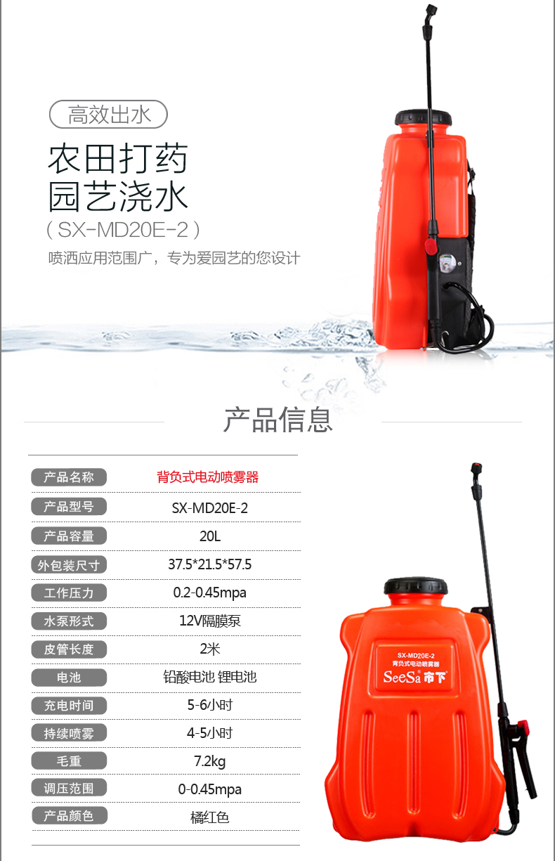 {xunruicms_img_title}