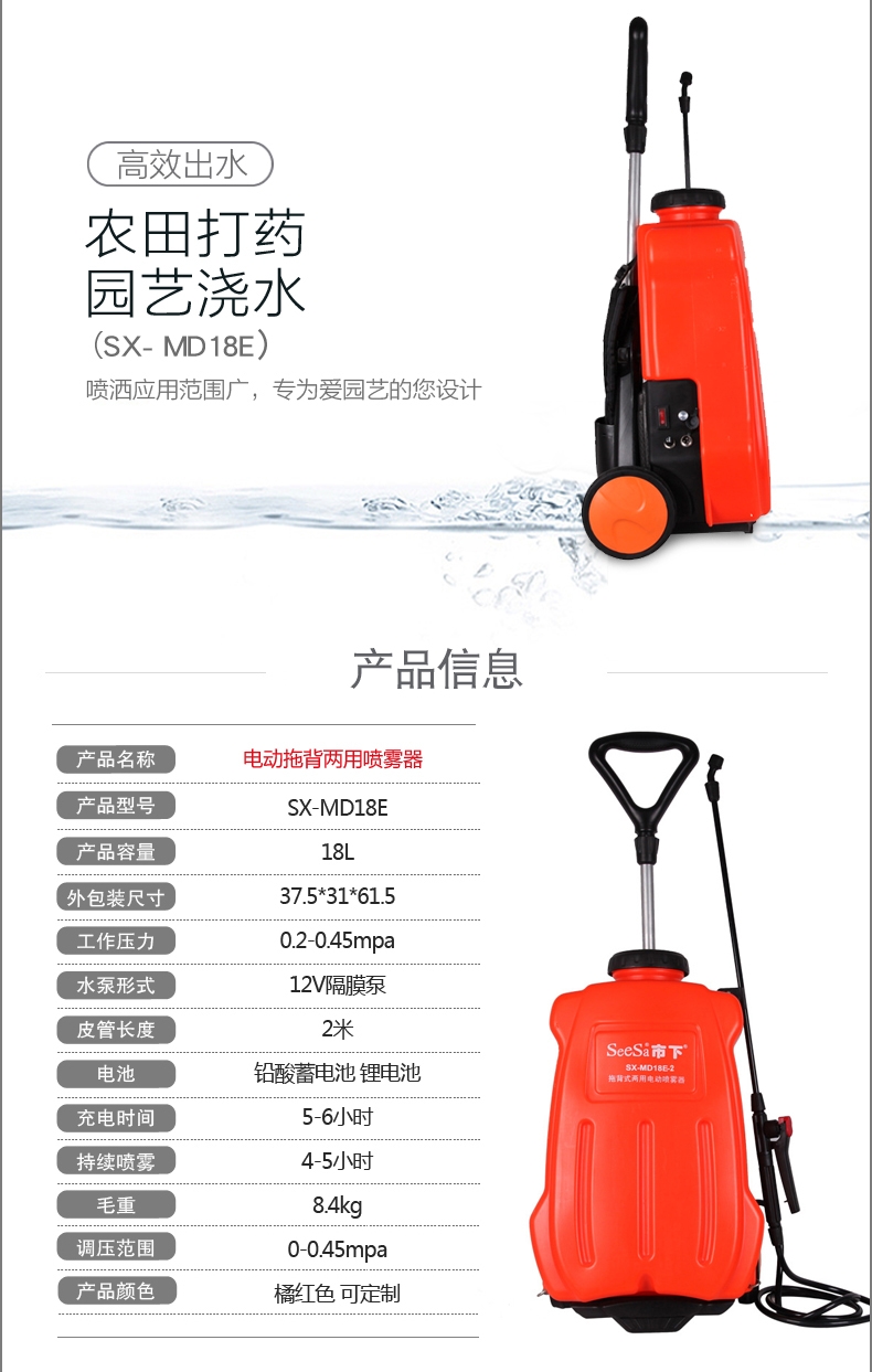 {xunruicms_img_title}