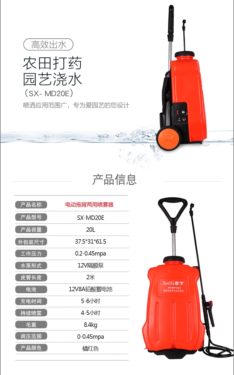 {xunruicms_img_title}