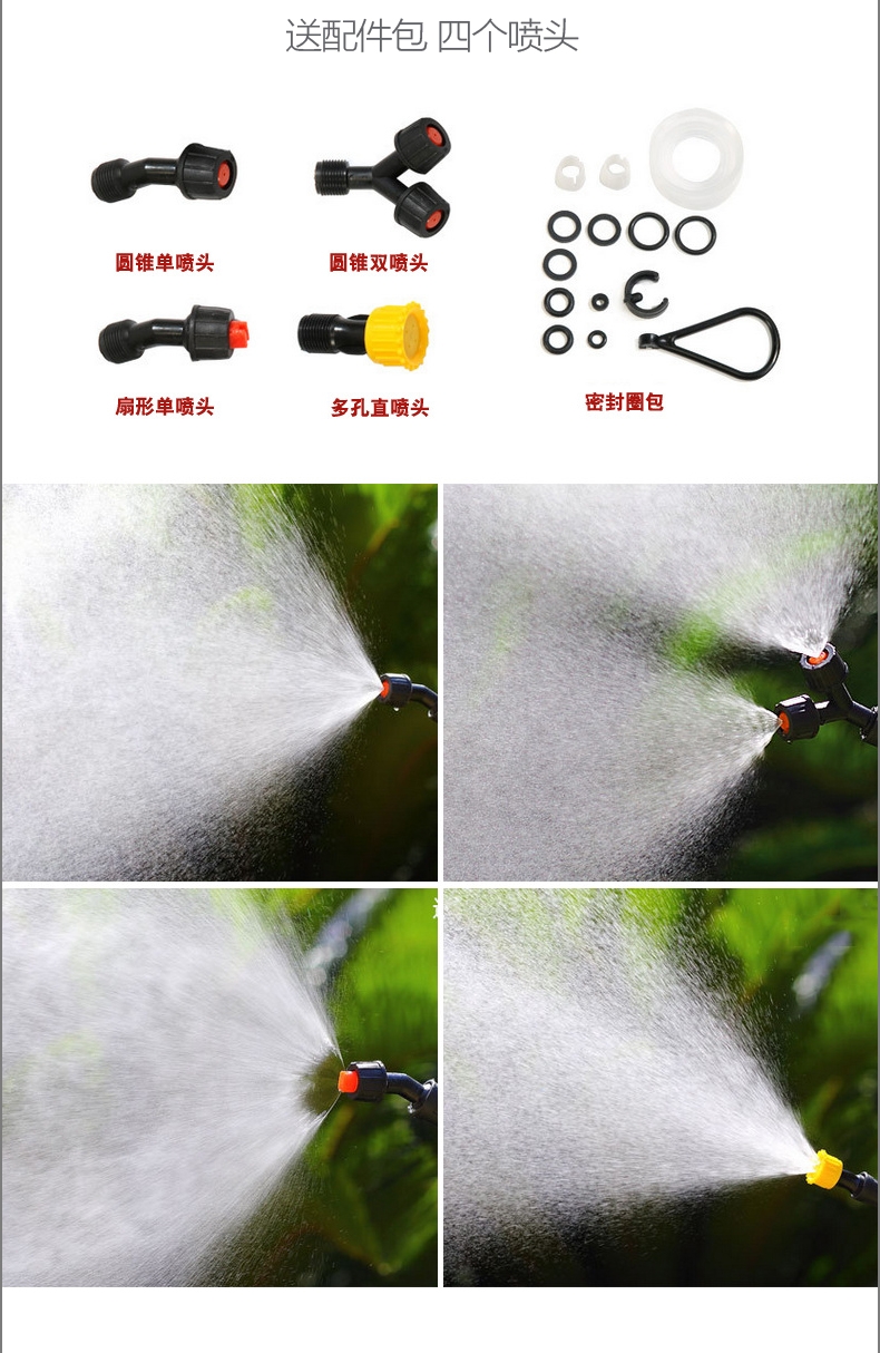 {xunruicms_img_title}