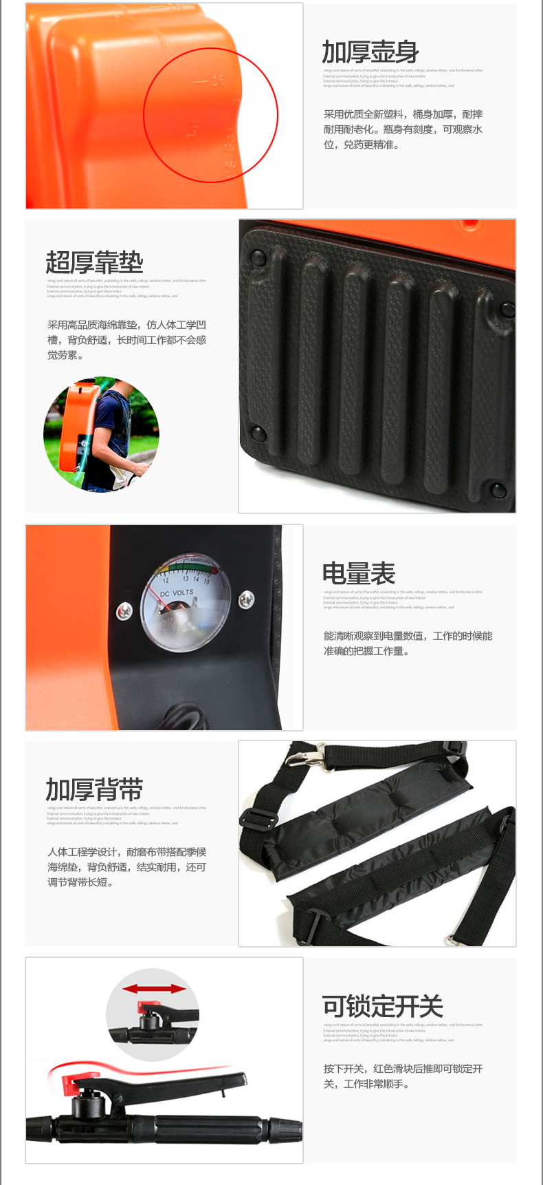 {xunruicms_img_title}