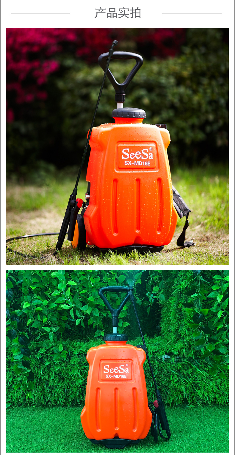 {xunruicms_img_title}