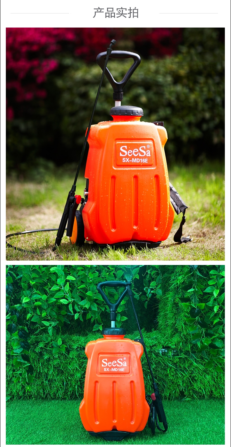 {xunruicms_img_title}