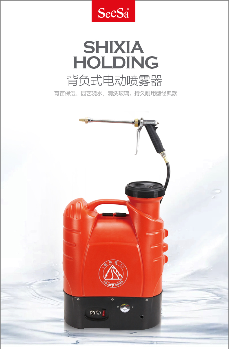 {xunruicms_img_title}