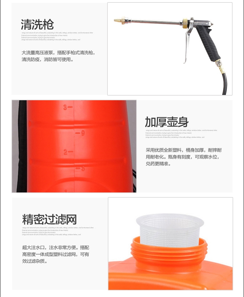 {xunruicms_img_title}