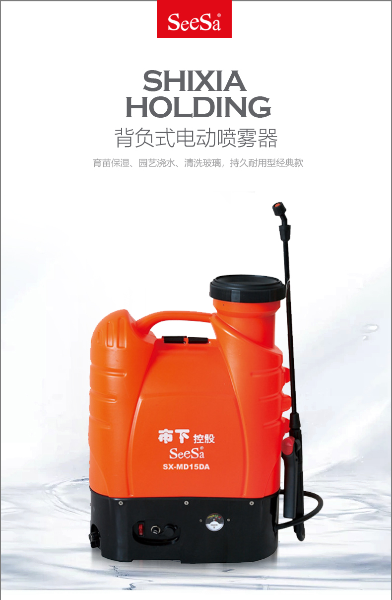 {xunruicms_img_title}