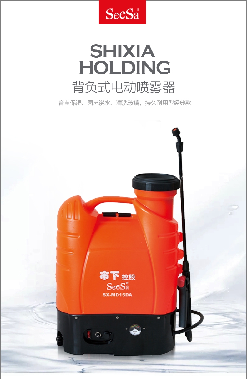 {xunruicms_img_title} {xunruicms_img_title}