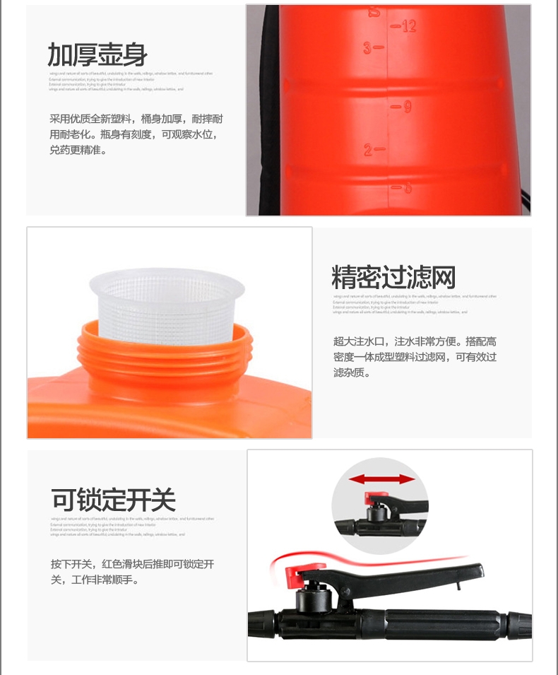 {xunruicms_img_title} {xunruicms_img_title}