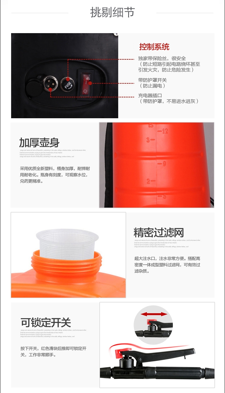 {xunruicms_img_title} {xunruicms_img_title}