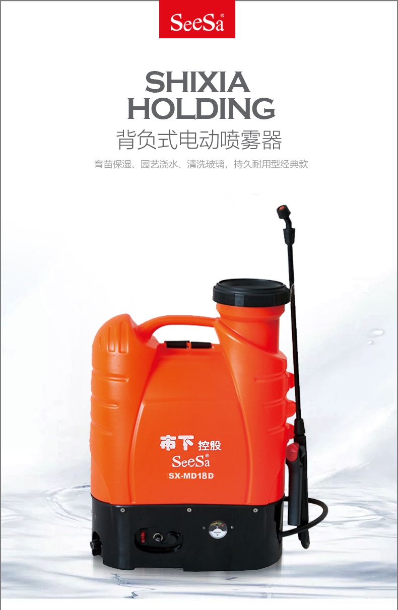 {xunruicms_img_title}