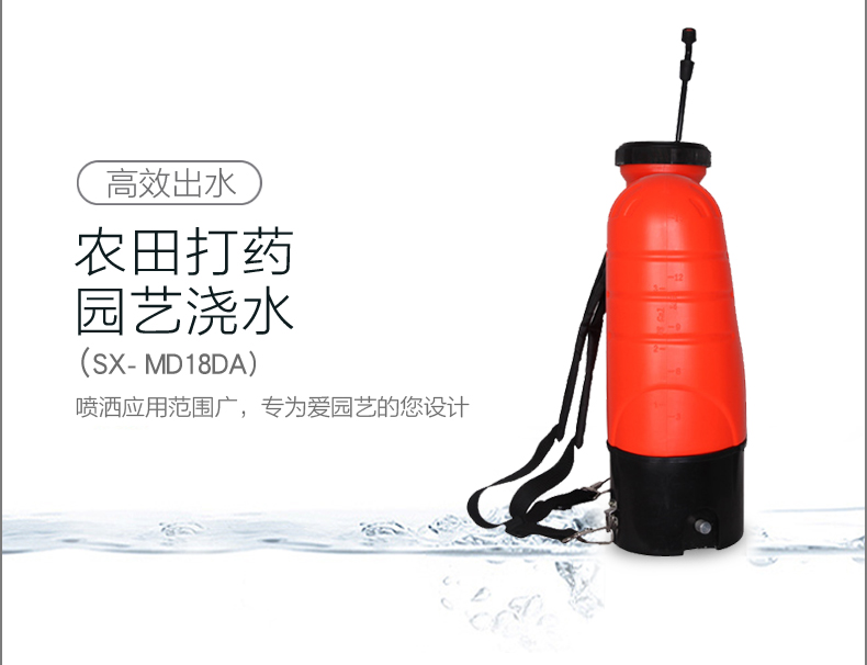 {xunruicms_img_title}