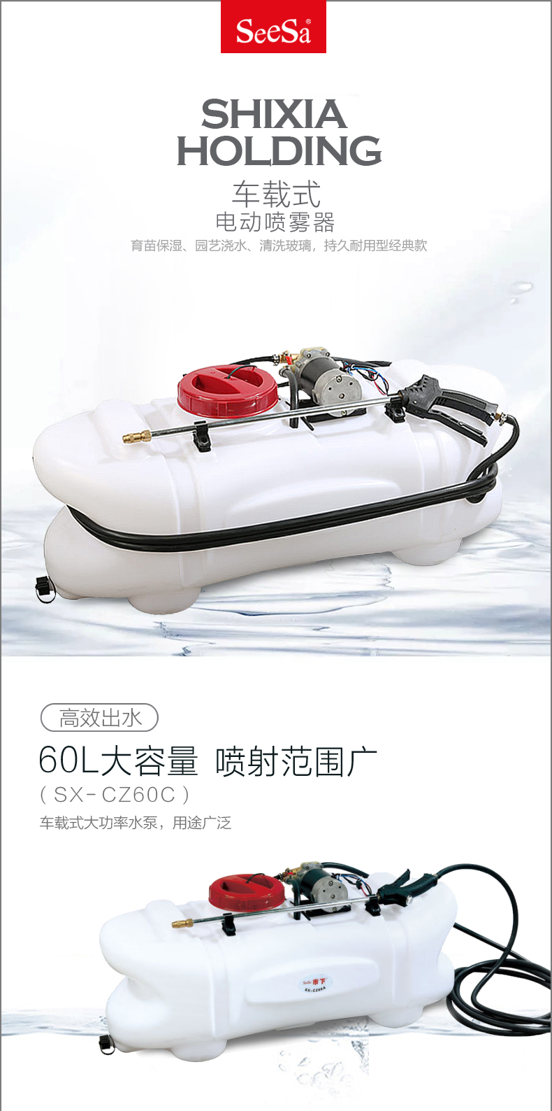 {xunruicms_img_title}