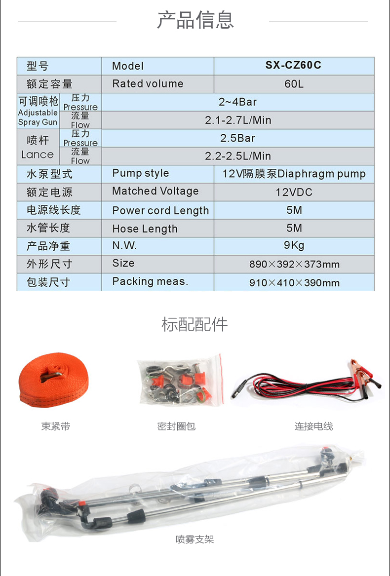 {xunruicms_img_title}