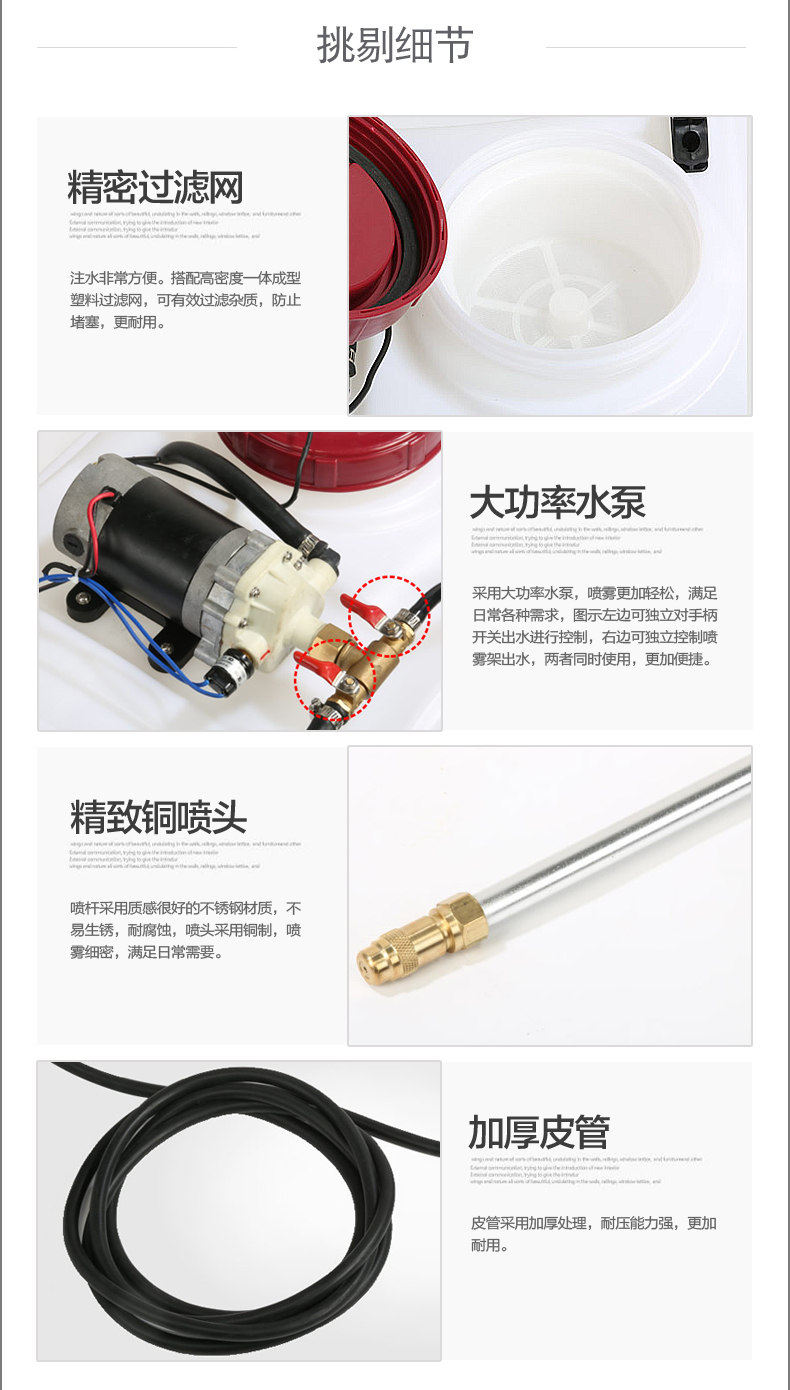 {xunruicms_img_title}