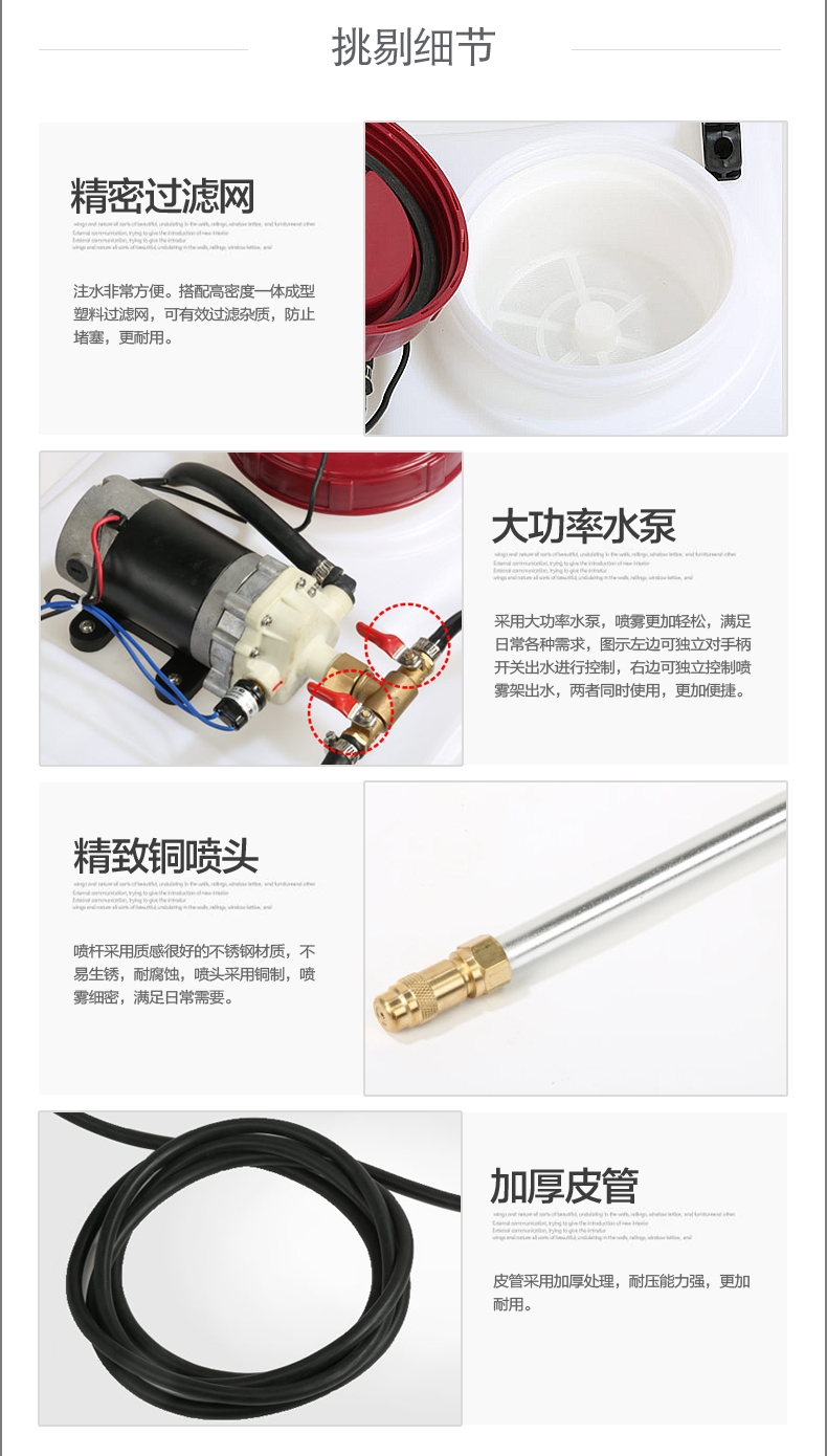 {xunruicms_img_title}