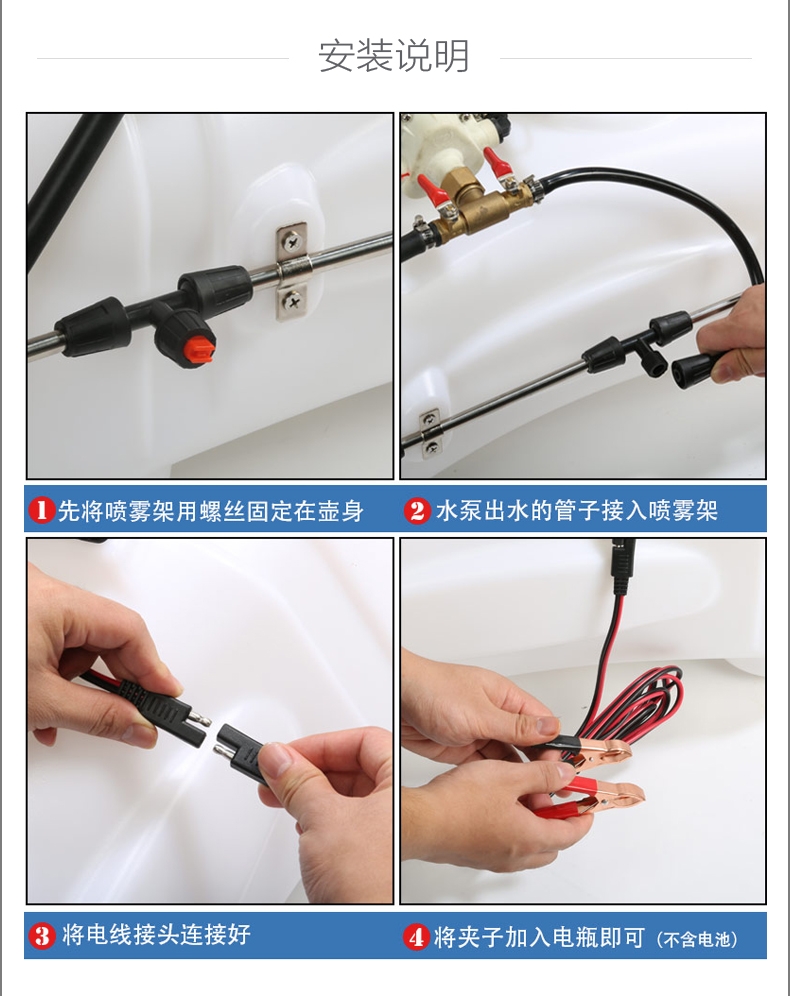 {xunruicms_img_title}