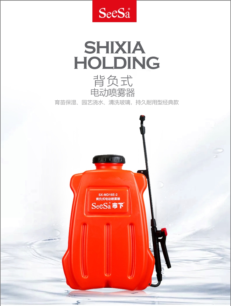 {xunruicms_img_title}