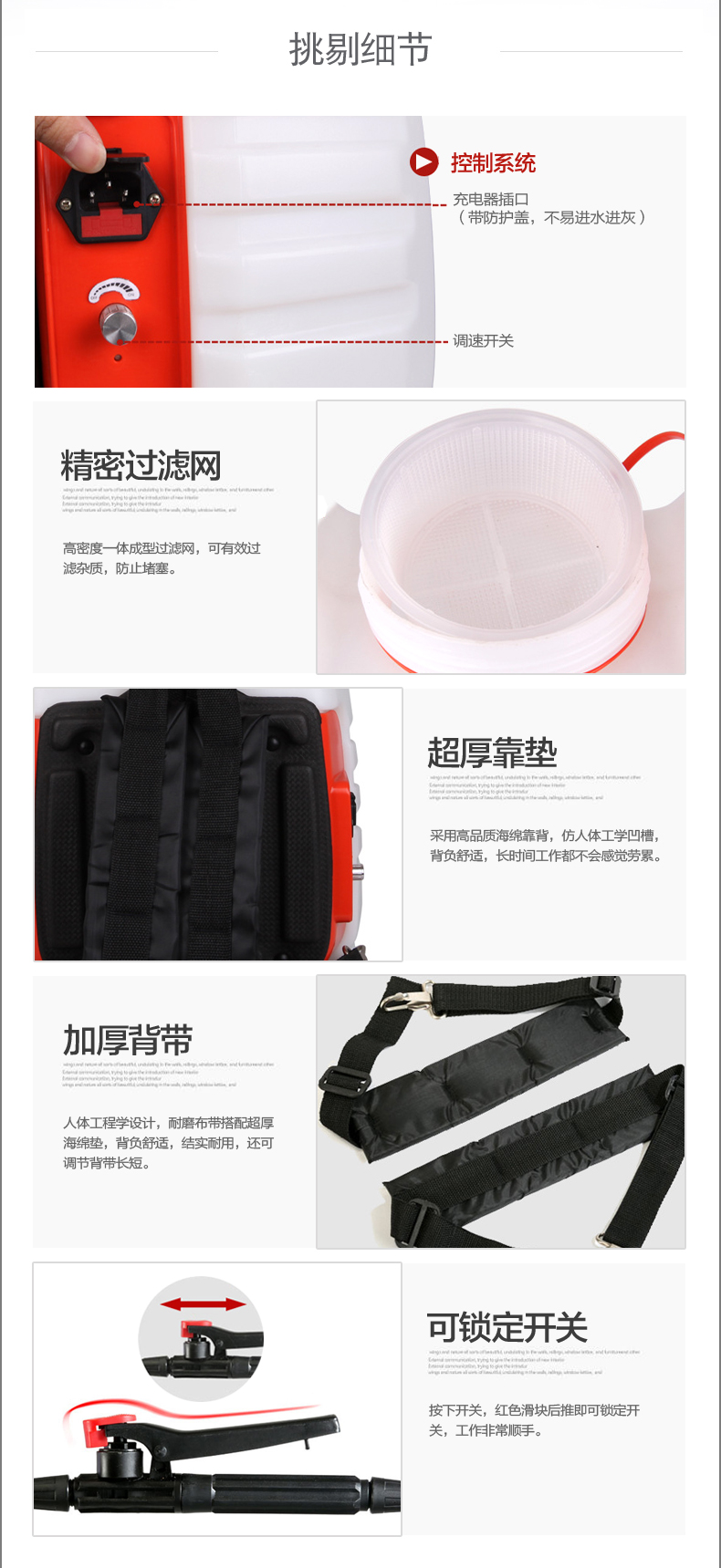 {xunruicms_img_title}