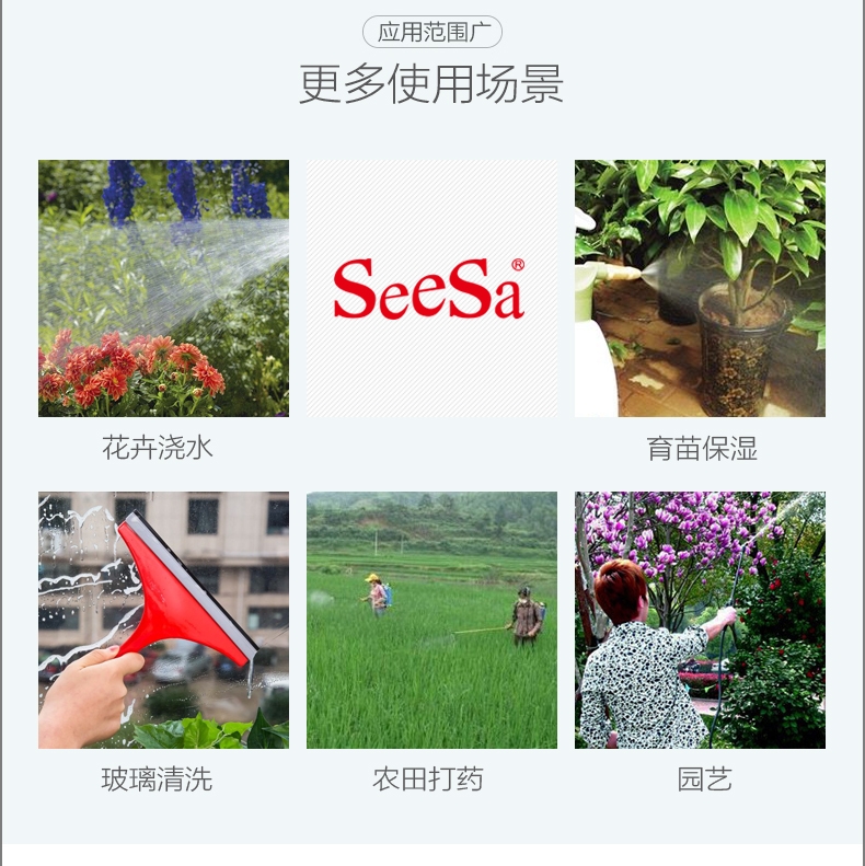 {xunruicms_img_title}