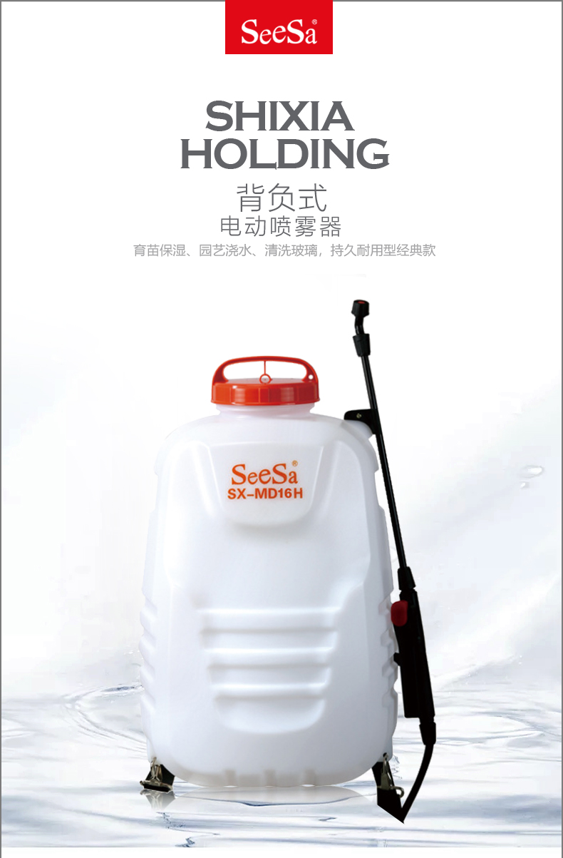 {xunruicms_img_title}