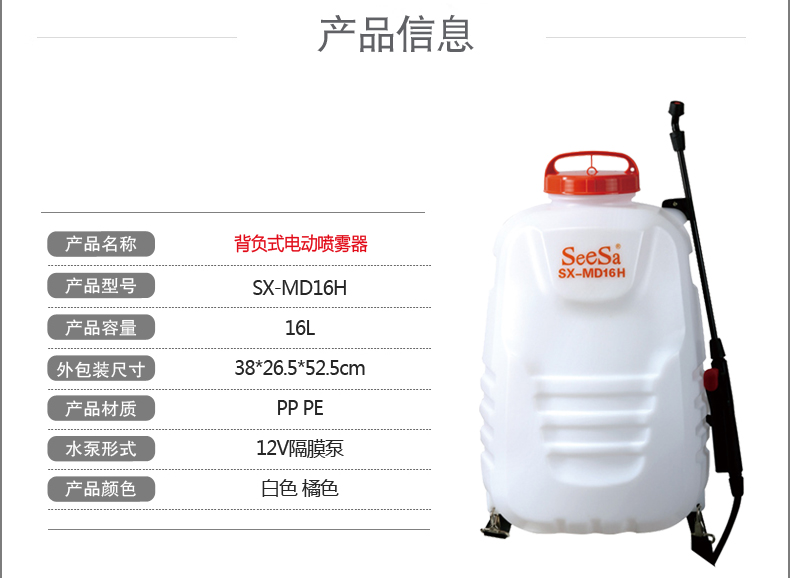 {xunruicms_img_title}