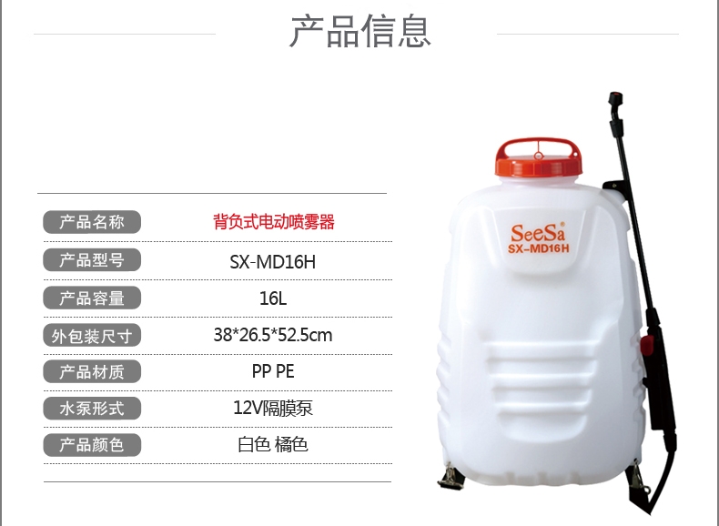 {xunruicms_img_title}