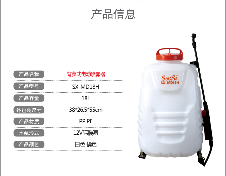 {xunruicms_img_title} {xunruicms_img_title}