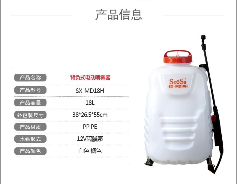 {xunruicms_img_title}