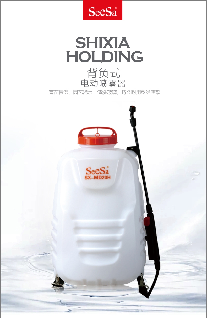 {xunruicms_img_title}