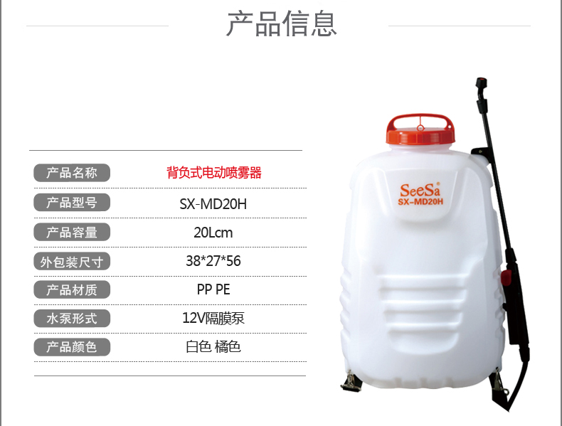 {xunruicms_img_title} {xunruicms_img_title}