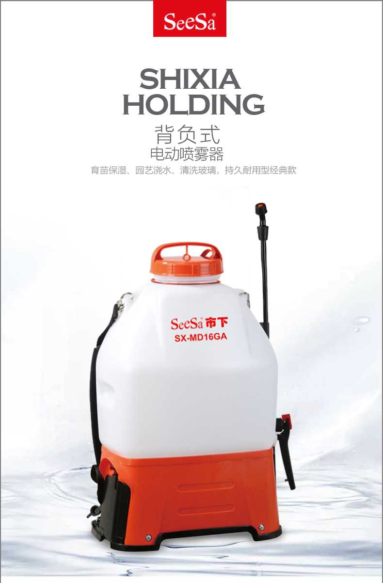 {xunruicms_img_title}