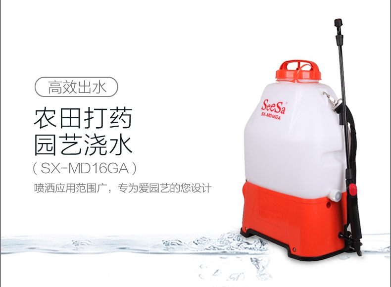 {xunruicms_img_title}