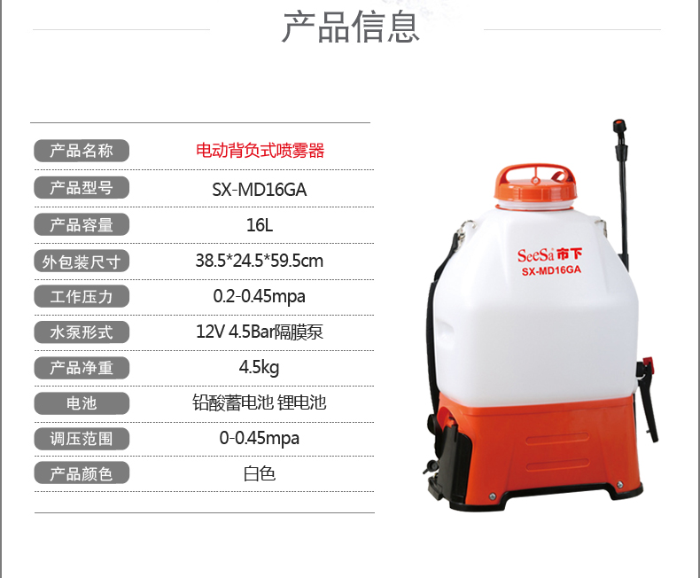 {xunruicms_img_title}