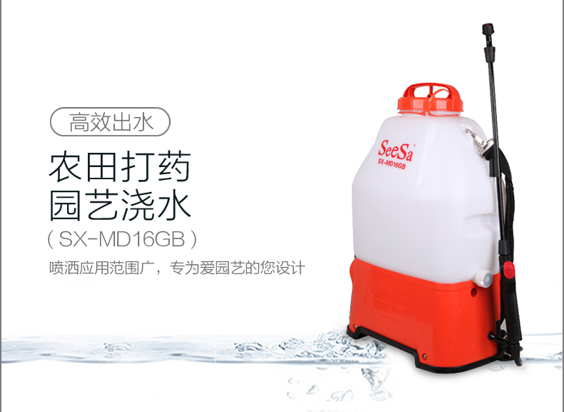 {xunruicms_img_title}