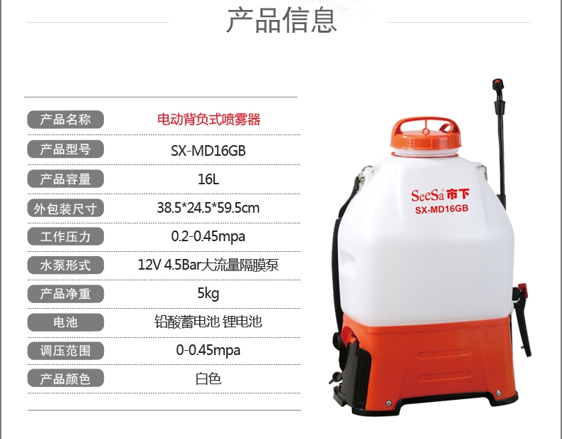 {xunruicms_img_title} {xunruicms_img_title}