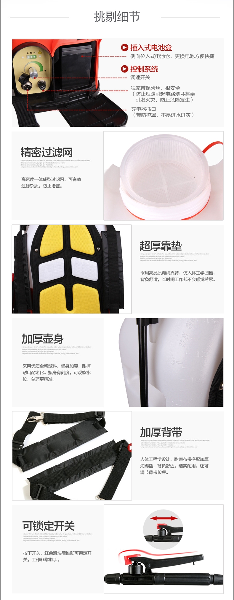 {xunruicms_img_title} {xunruicms_img_title}